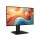 MSI PRO MP245PHG E14 - 1356266 - zdjęcie 3